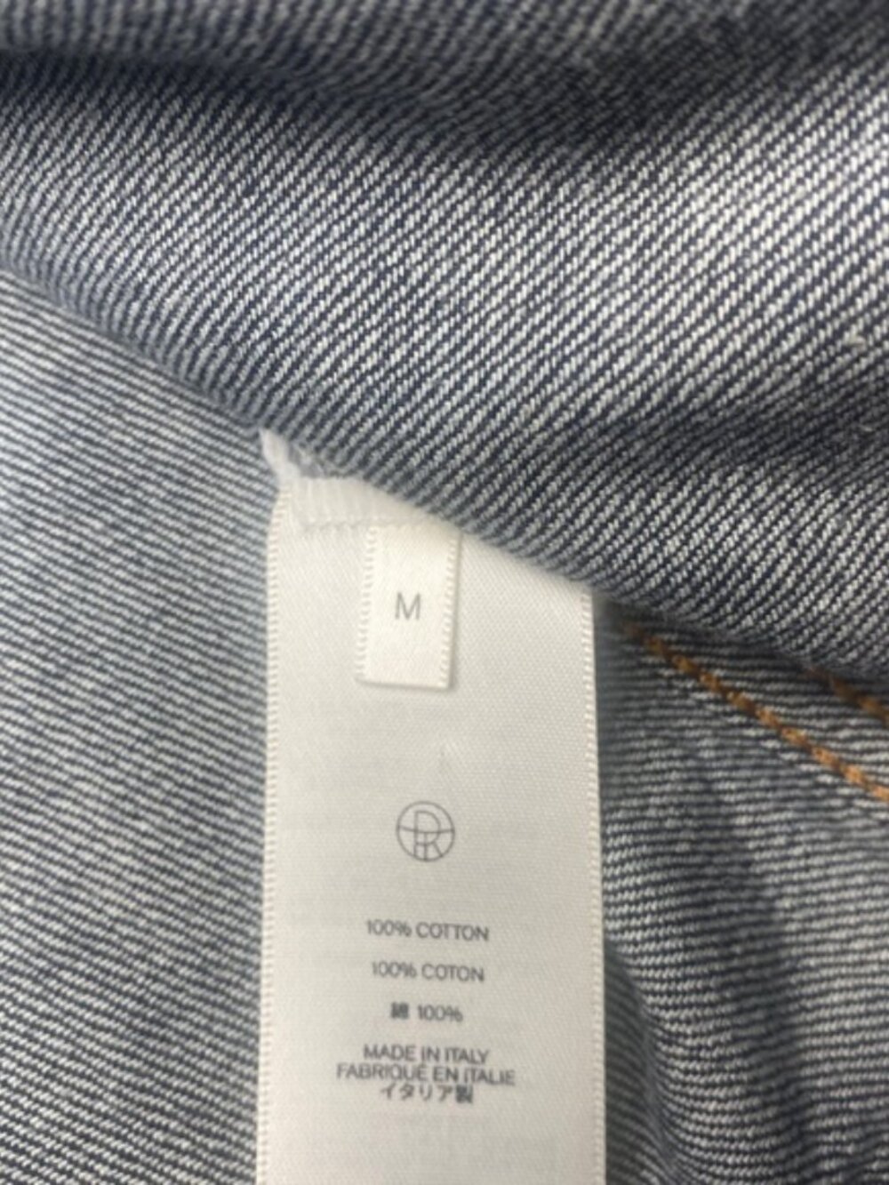 The Row Ness denim jacket - Picture 6 of 8